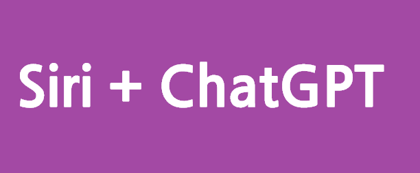 ChatGPT 유료 없이 Siri만 써도 괜찮을까? 손해일까?