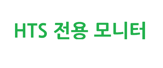 24인치 듀얼 FHD 유지 vs 27인치 QHD 단일
