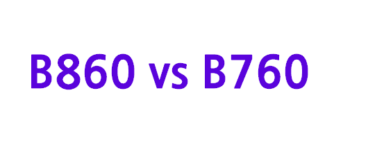 단타 자동매매 시스템 기준 – 인텔 B860 vs B760 메인보드 기술 분석
