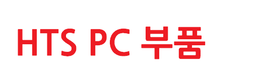 HTS 자동매매 시스템 최적 구성